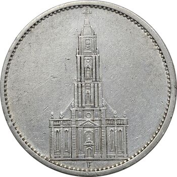 سکه 5 رایش مارک 1935F رایش سوم - EF40 - آلمان