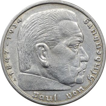 سکه 5 رایش مارک 1935A رایش سوم - AU58 - آلمان