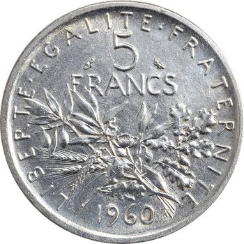 سکه 5 فرانک 1960 جمهوری کنونی - MS62 - فرانسه