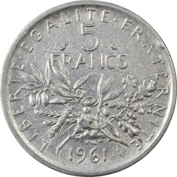 سکه 5 فرانک 1961 جمهوری کنونی - EF45 - فرانسه