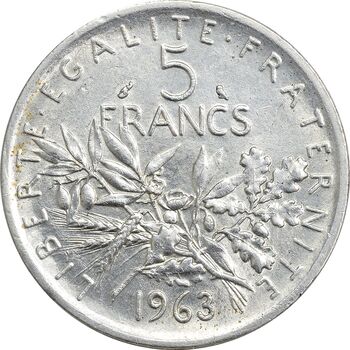 سکه 5 فرانک 1963 جمهوری کنونی - AU55 - فرانسه