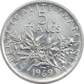 سکه 5 فرانک 1969 جمهوری کنونی - AU55 - فرانسه