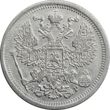 سکه 20 کوپک 1903AP نیکلای دوم - EF40 - روسیه