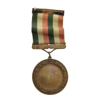 مدال آویز ورزشی برنز قهرمانی کشتی کشور - EF - محمد رضا شاه