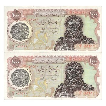 اسکناس 1000 ریال سورشارژی (یگانه - خوش کیش) مهر شیر و خورشید - AU50 - جمهوری اسلامی