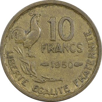 سکه 10 فرانک 1950 جمهوری چهارم - EF45 - فرانسه