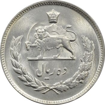 سکه 10 ریال 1351 - MS63 - محمد رضا شاه