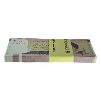 بسته اسکناس 2000 ریال (جعفری - مظاهری) - UNC - جمهوری اسلامی