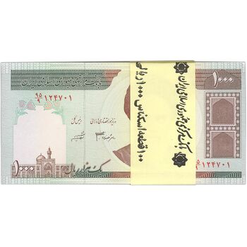 بسته اسکناس 1000 ریال (جعفری - شیبانی) - UNC - جمهوری اسلامی