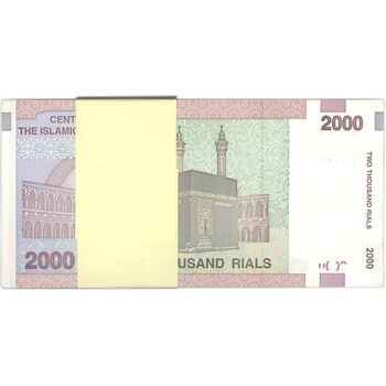 بسته اسکناس 2000 ریال (حسینی - بهمنی) - UNC - جمهوری اسلامی