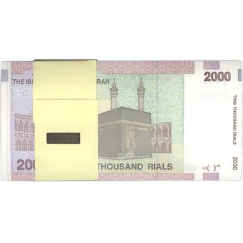 بسته اسکناس 2000 ریال (جعفری - مظاهری) - UNC - جمهوری اسلامی