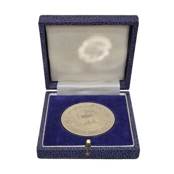 مدال نقره بر روی دریا ها 2535 (با جعبه فابریک) - AU - محمد رضا شاه