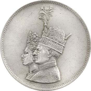 مدال نقره جشن تاجگذاری 1346 - AU55 - محمد رضا شاه