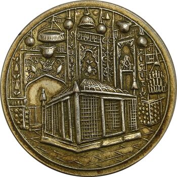 مدال یادبود میلاد امام رضا (ع) 1336 (طلایی) - AU - محمد رضا شاه