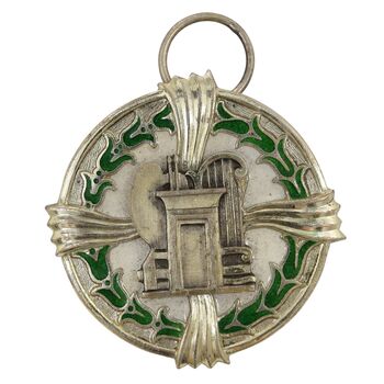 مدال نقره فرهنگ - EF - محمد رضا شاه