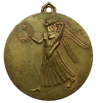 مدال برنز آویز افتخار سازمان تربیت بدنی ایران (طلایی) - AU50 -  محمد رضا شاه