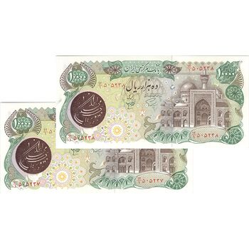 اسکناس 10000 ریال (اردلان - مولوی) - جفت - UNC61 - جمهوری اسلامی