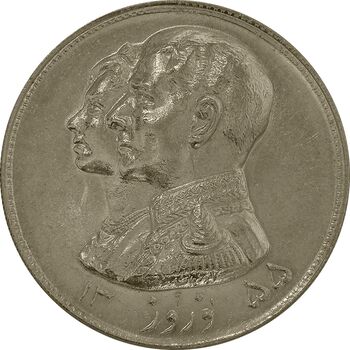 مدال نقره نوروز 1355 چوگان - MS62 - محمد رضا شاه