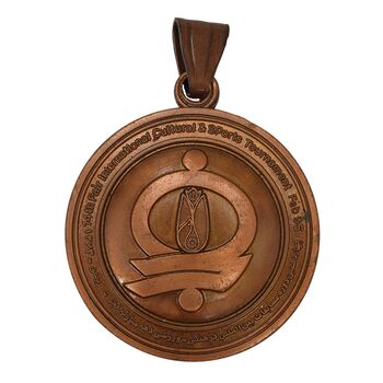 مدال آویز چهاردهمین دوره مسابقات بین المللی فرهنگی و ورزشی 1373 - AU - جمهوری اسلامی