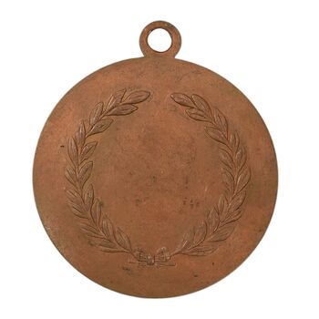 مدال آویز ورزشی فدراسیون کشتی آماتوری جمهوری اسلامی ایران - AU - جمهوری اسلامی