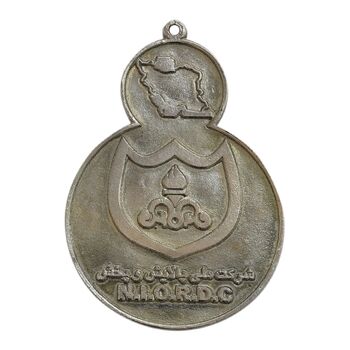 مدال آویز ورزشی دومین المپیاد پیشکسوتان وزارت نفت - AU - جمهوری اسلامی