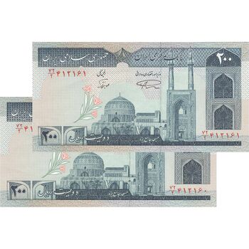 اسکناس 200 ریال (نمازی - نوربخش) فیلیگران الله - شماره بزرگ - AU58 - جمهوری اسلامی