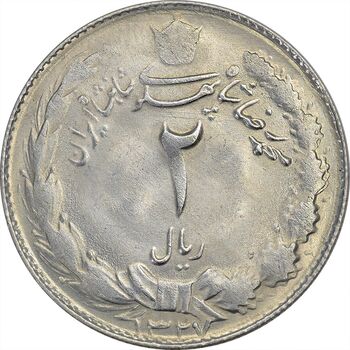 سکه 2 ریال 1327 - MS61 - محمد رضا شاه