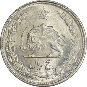 سکه 5 ریال 1324 - MS65 - محمد رضا شاه