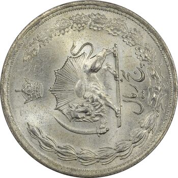 سکه 5 ریال 1323 (چرخش 90 درجه) - MS65 - محمد رضا شاه