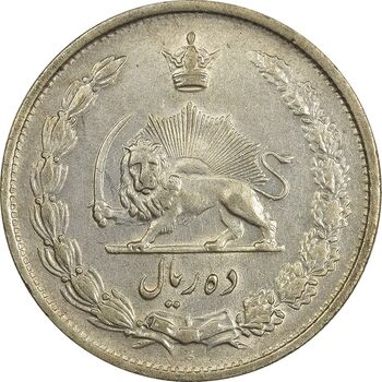 سکه 10 ریال 1323 - VF35 - محمد رضا شاه