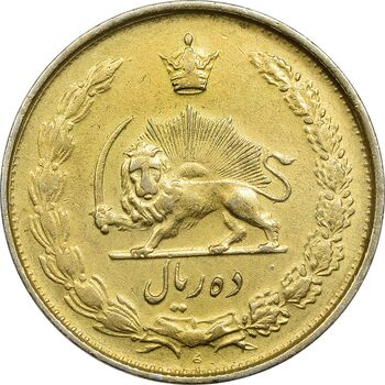 سکه 10 ریال 1325 (طلایی) - EF40 - محمد رضا شاه