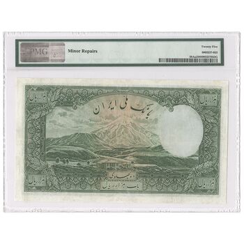 اسکناس 1000 ریال شماره لاتین - VF25 - رضا شاه