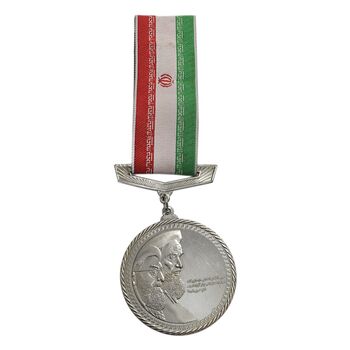 مدال یادبود بنیاد شهید و امور ایثارگران (با روبان) - PF55 - جمهوری اسلامی