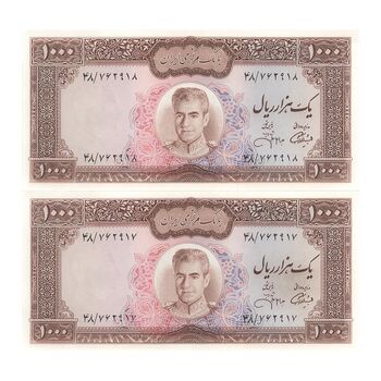 اسکناس 1000 ریال (آموزگار - جهانشاهی) - جفت - UNC63 - محمد رضا شاه