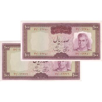 اسکناس 100 ریال (آموزگار - سمیعی) نوشته قرمز - جفت - UNC61 - محمد رضا شاه