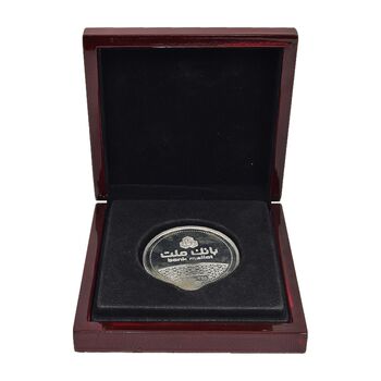 مدال نقره یادبود مشتری برتر بانک ملت 1391 (با جعبه فابریک) - UNC - جمهوری اسلامی