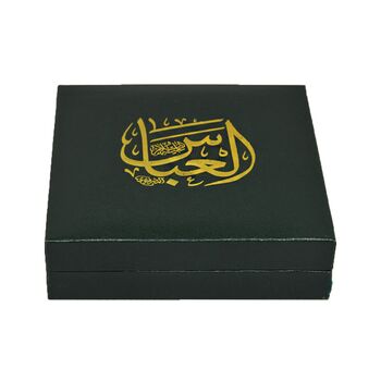 مدال یادبود حضرت عباس (ع) با جعبه فابریک - UNC - جمهوری اسلامی