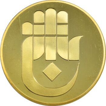 مدال یادبود حضرت عباس (ع) با جعبه فابریک - UNC - جمهوری اسلامی