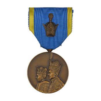 مدال برنز آویزی تاجگذاری 1346 (روز) - UNC - محمد رضا شاه