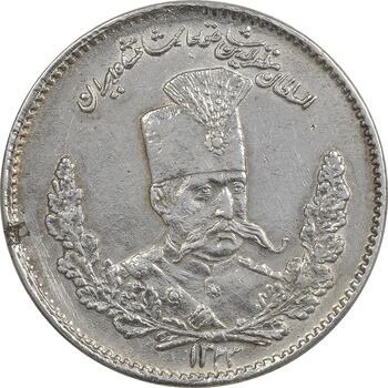 سکه 2000 دینار 1323 تصویری - EF45 - مظفرالدین شاه