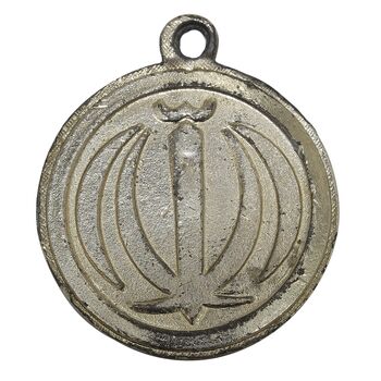 مدال آویز ورزشی فوتبال (نقره ای) - EF - جمهوری اسلامی