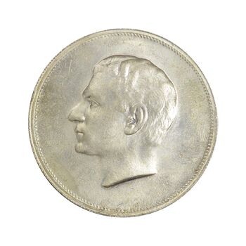 مدال نقره بیست و پنجمین سال سلطنت 1344 - MS62 - محمدرضا شاه