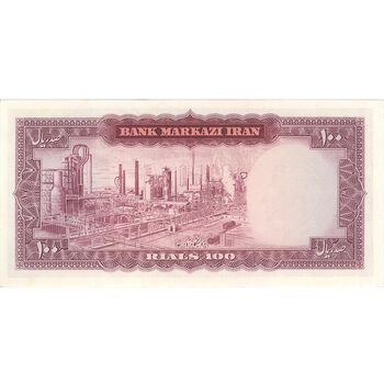 اسکناس 100 ریال 1342 - تک - UNC62 - محمد رضا شاه