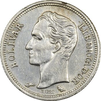 سکه 25 سنتیمو 1960 - AU55 - ونزوئلا