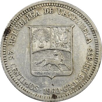سکه 25 سنتیمو 1960 - AU50 - ونزوئلا