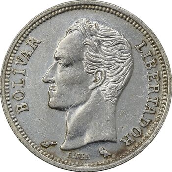 سکه 50 سنتیمو 1960 - AU50 - ونزوئلا