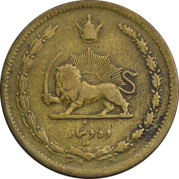 سکه 10 دینار 1321 - VF20 - محمد رضا شاه