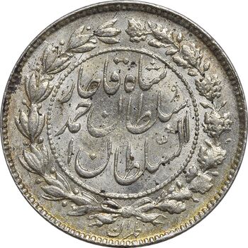سکه 500 دینار 1330 خطی - MS62 - احمد شاه