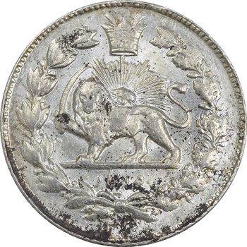 سکه 500 دینار 1330 خطی - MS62 - احمد شاه