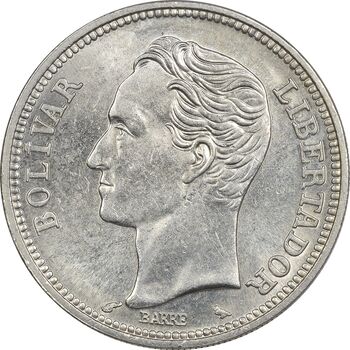سکه 2 بولیوار 1960 - MS62 - ونزوئلا